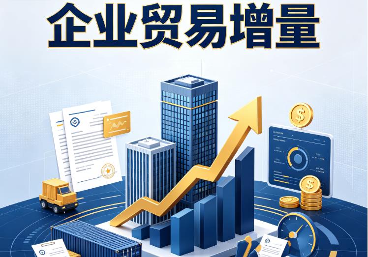 广州荔湾区企业税贷|广州荔湾区企业设备回租|广州荔湾区公司企业过桥垫资贷